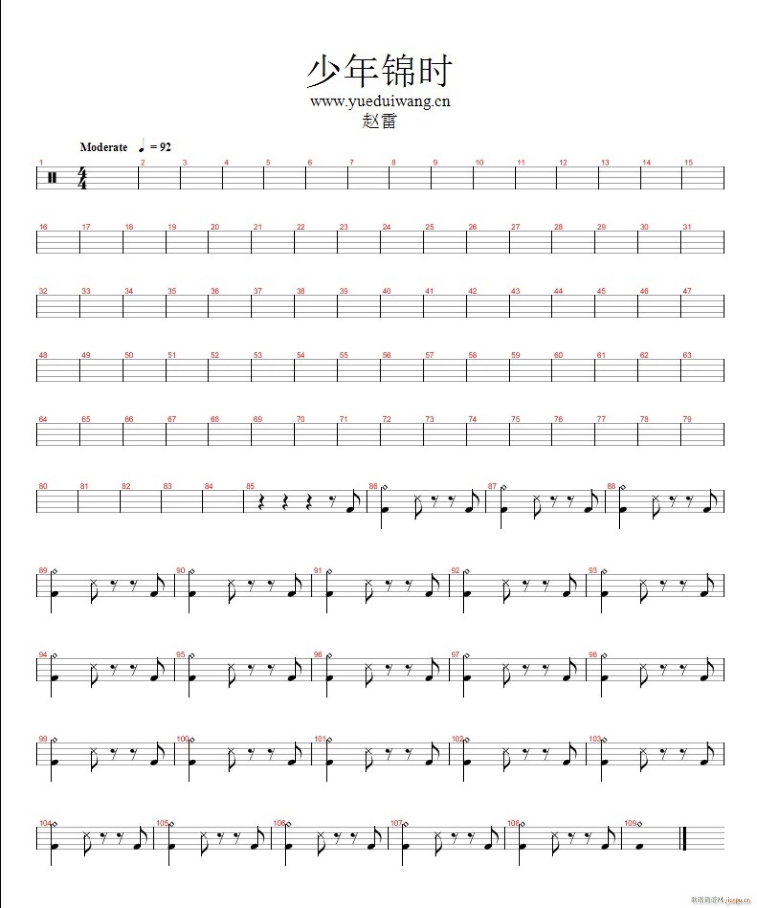 �����\�r(sh��) ����(���ָ��V)1