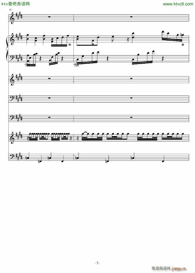 ������ Sagittarius(����V)5