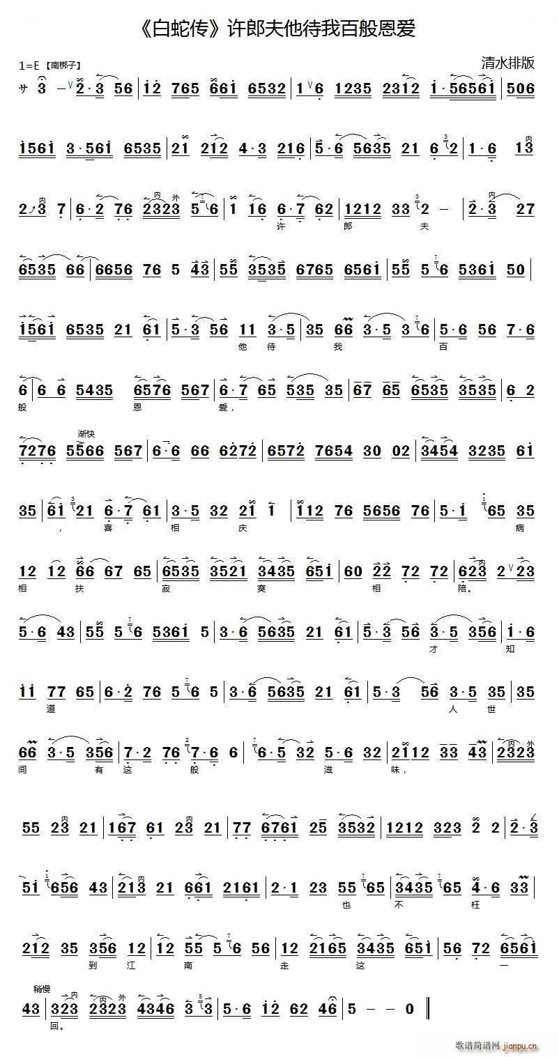 �S�ɷ������Ұٰ����(��i) ���߂� �x�� ���������V �������V(�������V)1