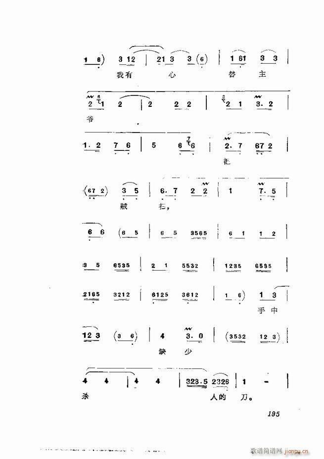 �������� ���弯 181 252(�������V)15