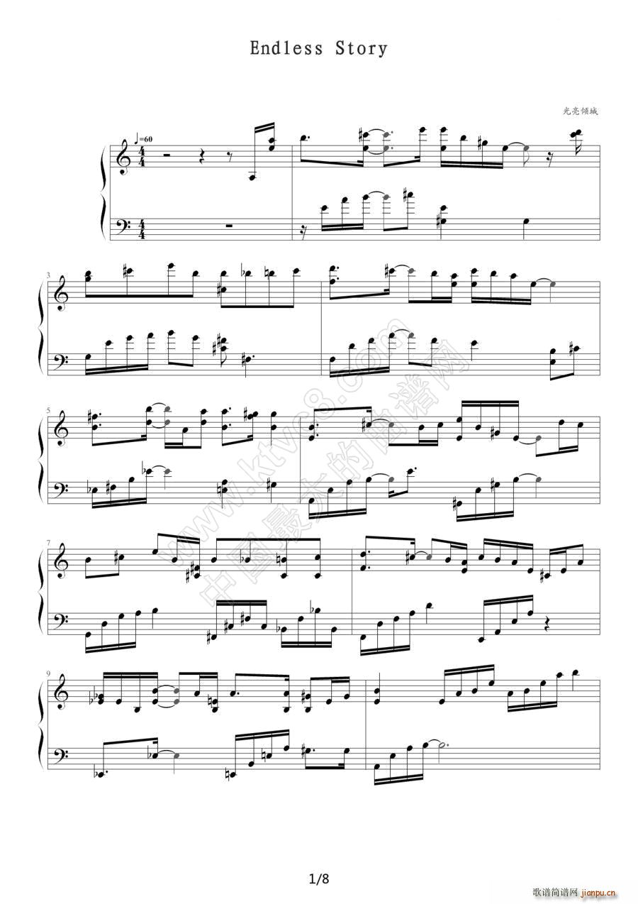 Endless Story(����V)1