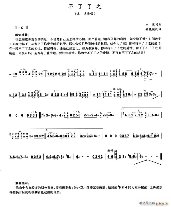 ������֮(�Ź~�P���V)1