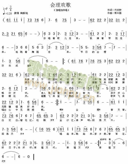 ��(hu�� )��g��(���ָ��V)1