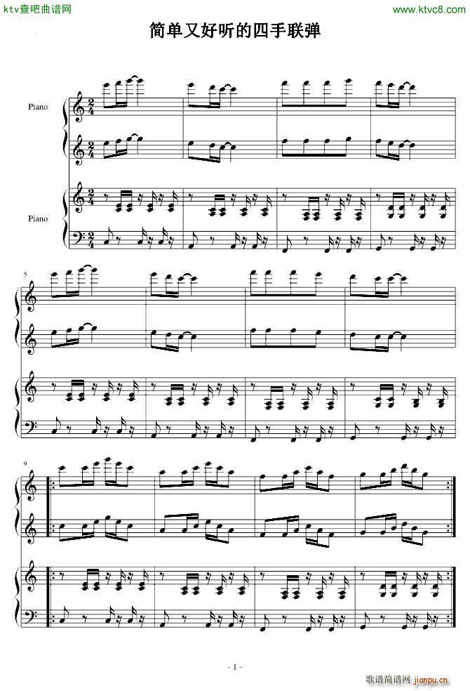 ��(ji��n)���ֺ� (t��ng)������(li��n)��(����V)1