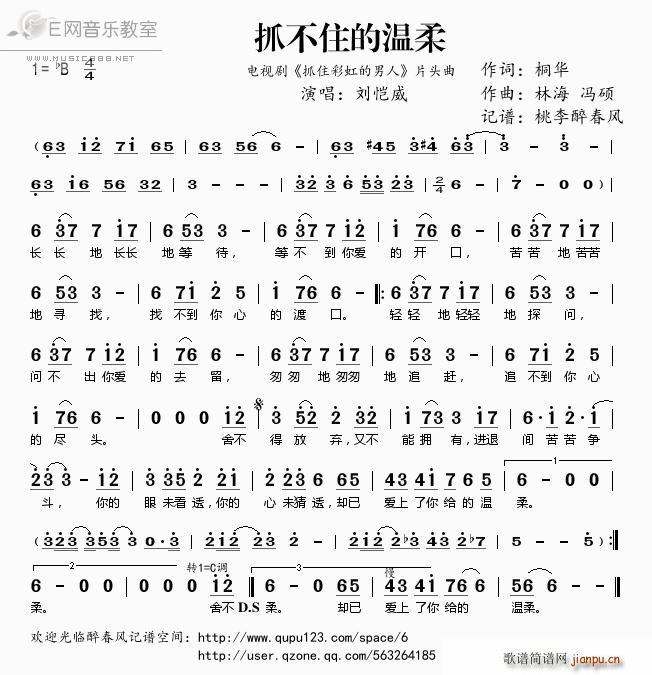 ץ��ס�Ĝ��� ץס�ʺ������ Ƭ�^��(ʮ�ּ�����)1