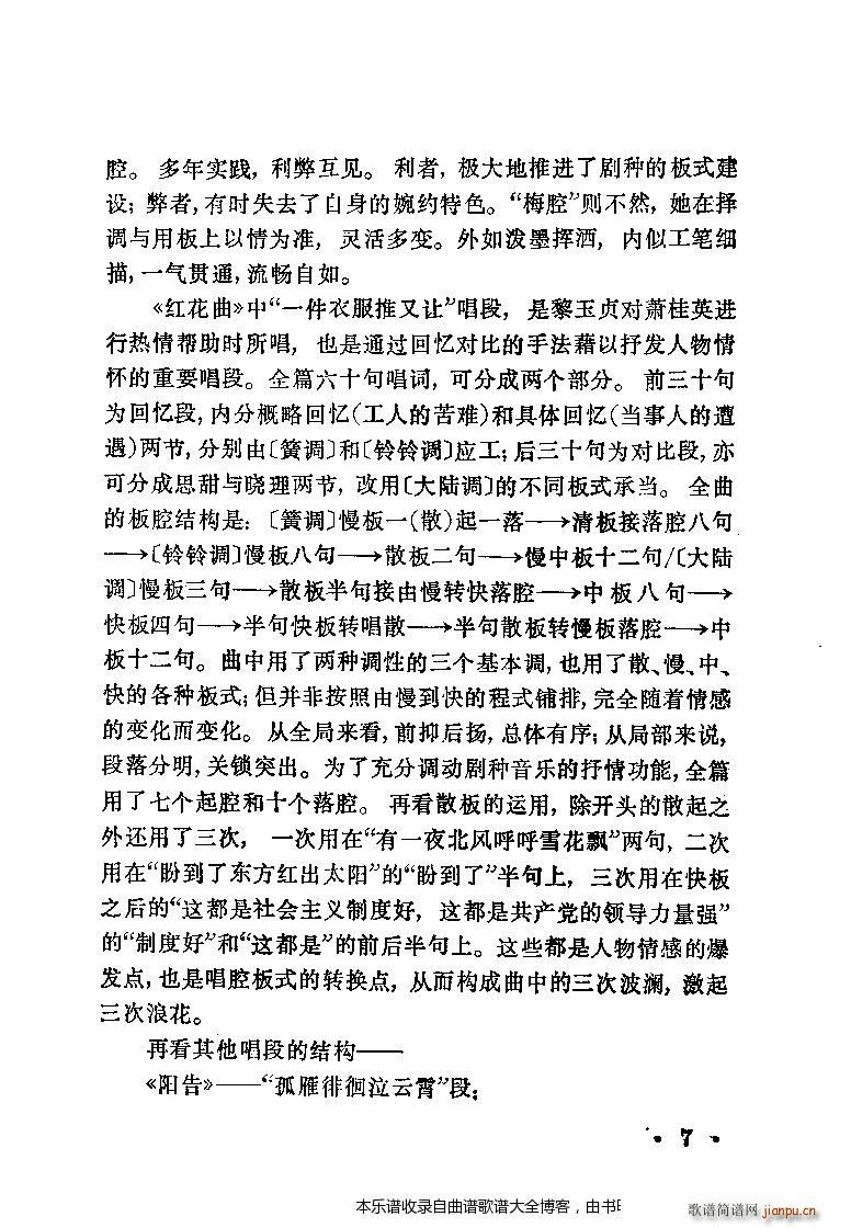 �a��÷�m�䳪ǻ��Ŀ�1 20(�������V)14