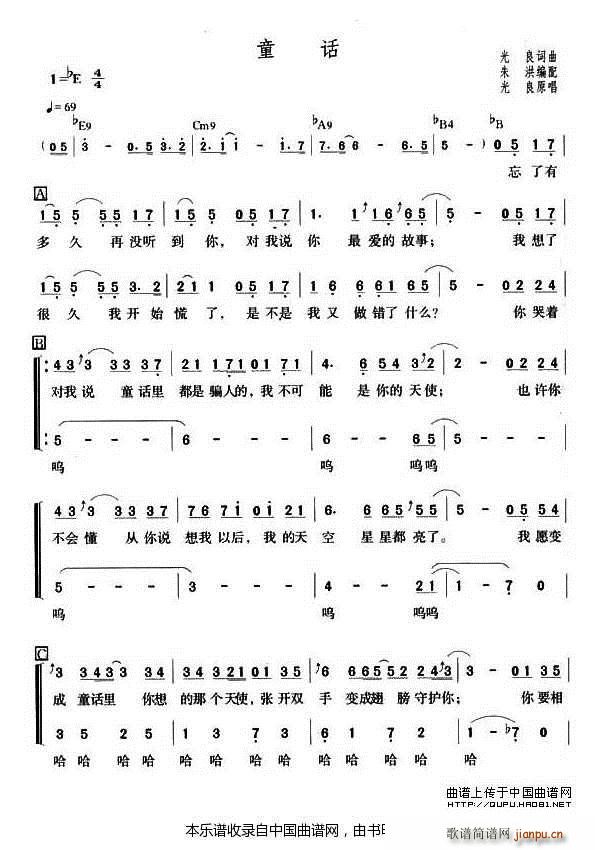 ͯԒ(hu��) �ϳ��V(�ϳ��V)1