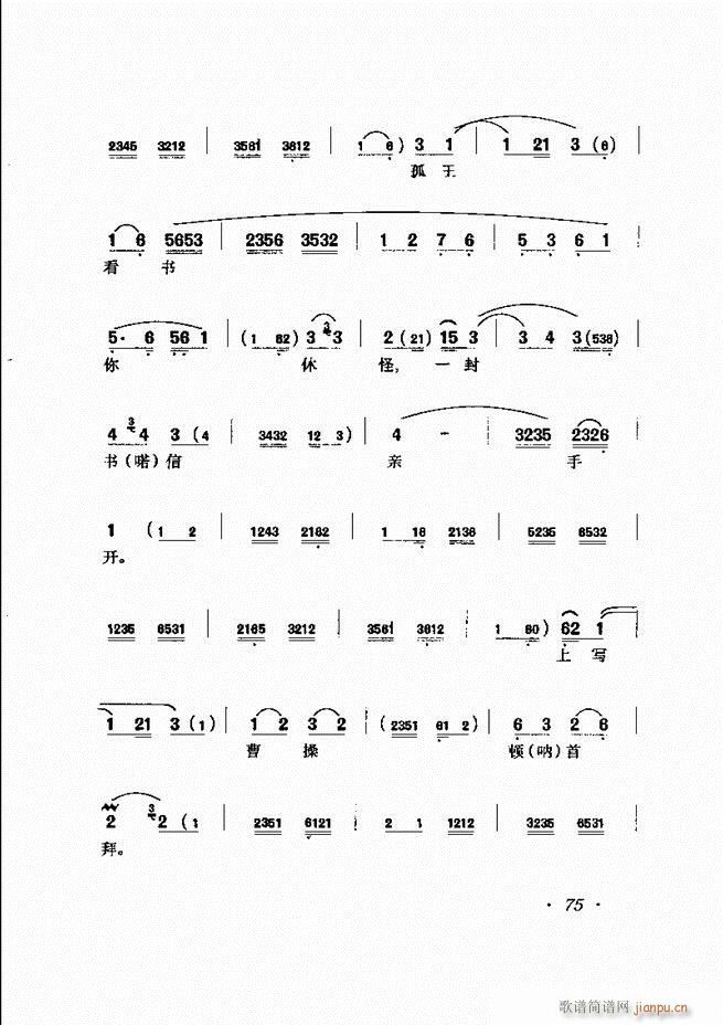 �R�B����ǻ�x�� 61 120(�������V)15