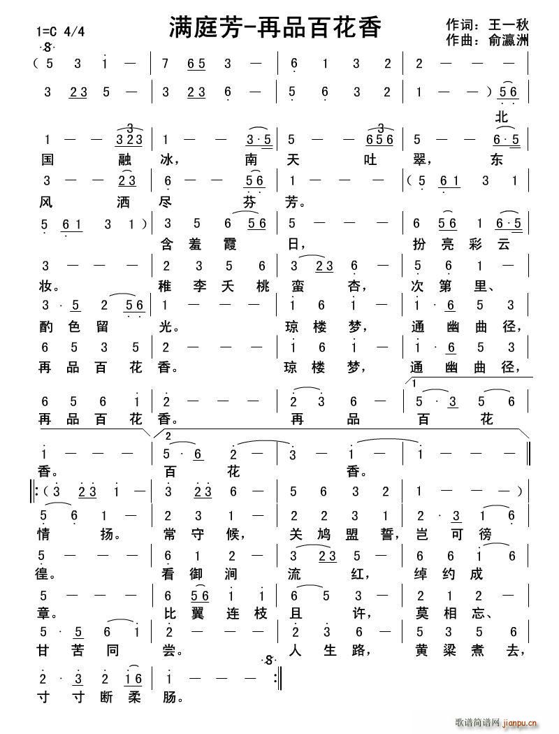 �M(m��n)ͥ�� ��Ʒ�ٻ���(���ָ��V)1