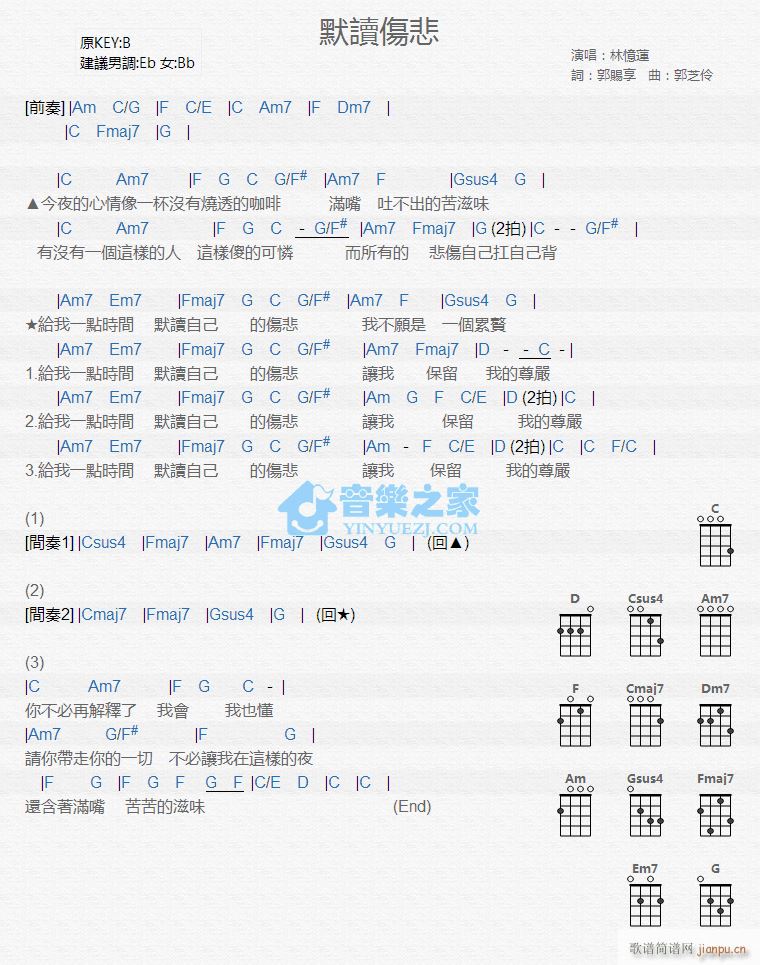 Ĭ�x�����ȿ������V C�{�ȿ�������V(ʮ�ּ�����)1