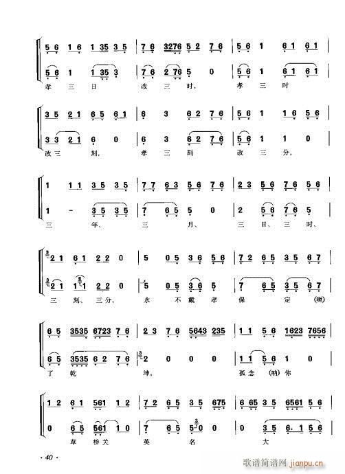 ���ٴ���ǻ���V��21-40(�������V)20