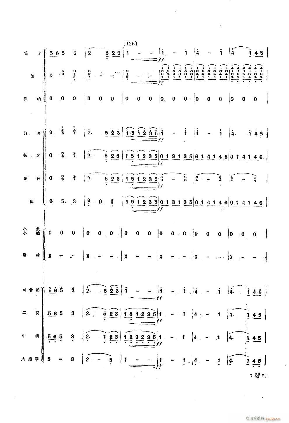 ���\�I�oë��ϯ ��(l�� )С����(���V)19