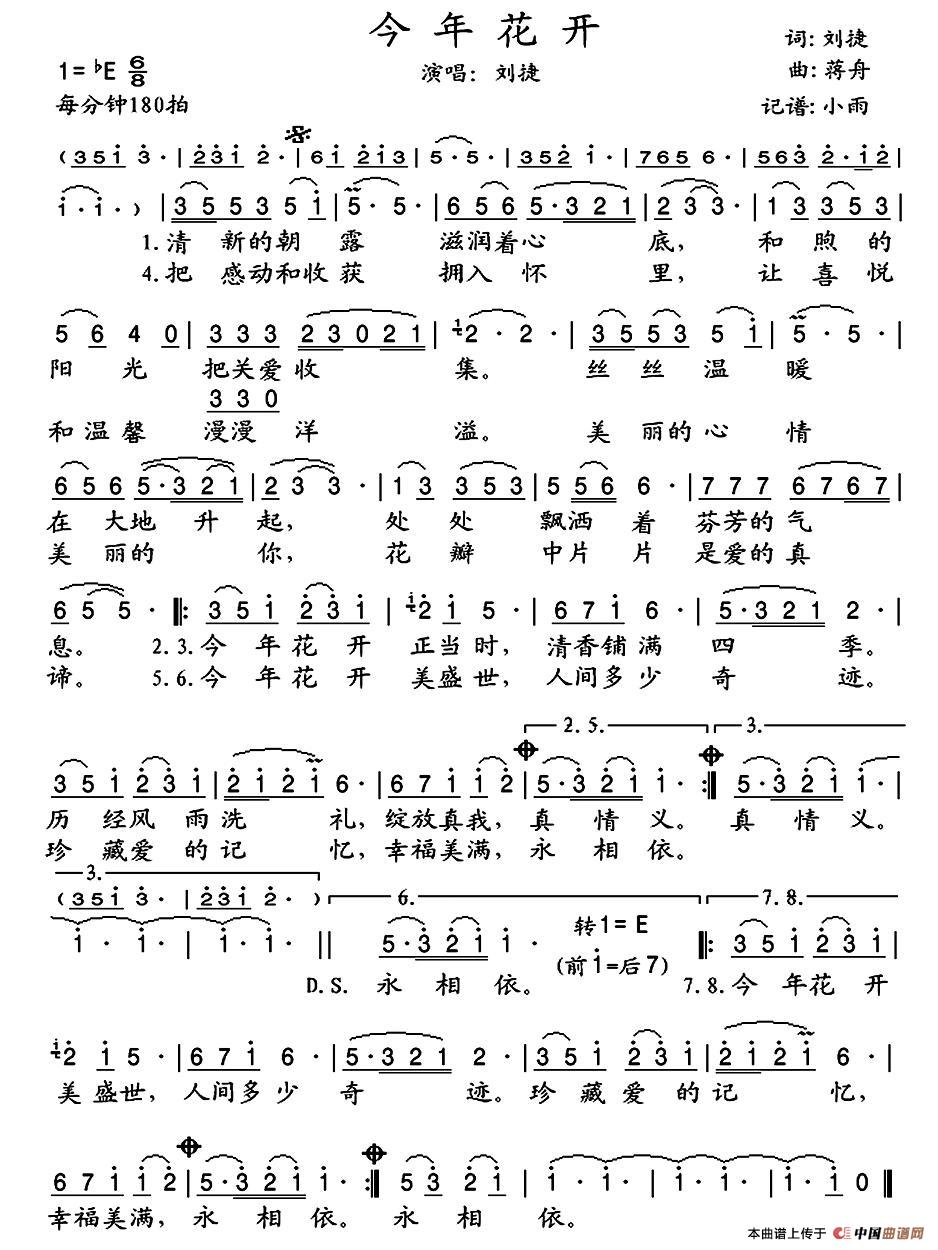 ���껨�_(k��i)(���ָ��V)1