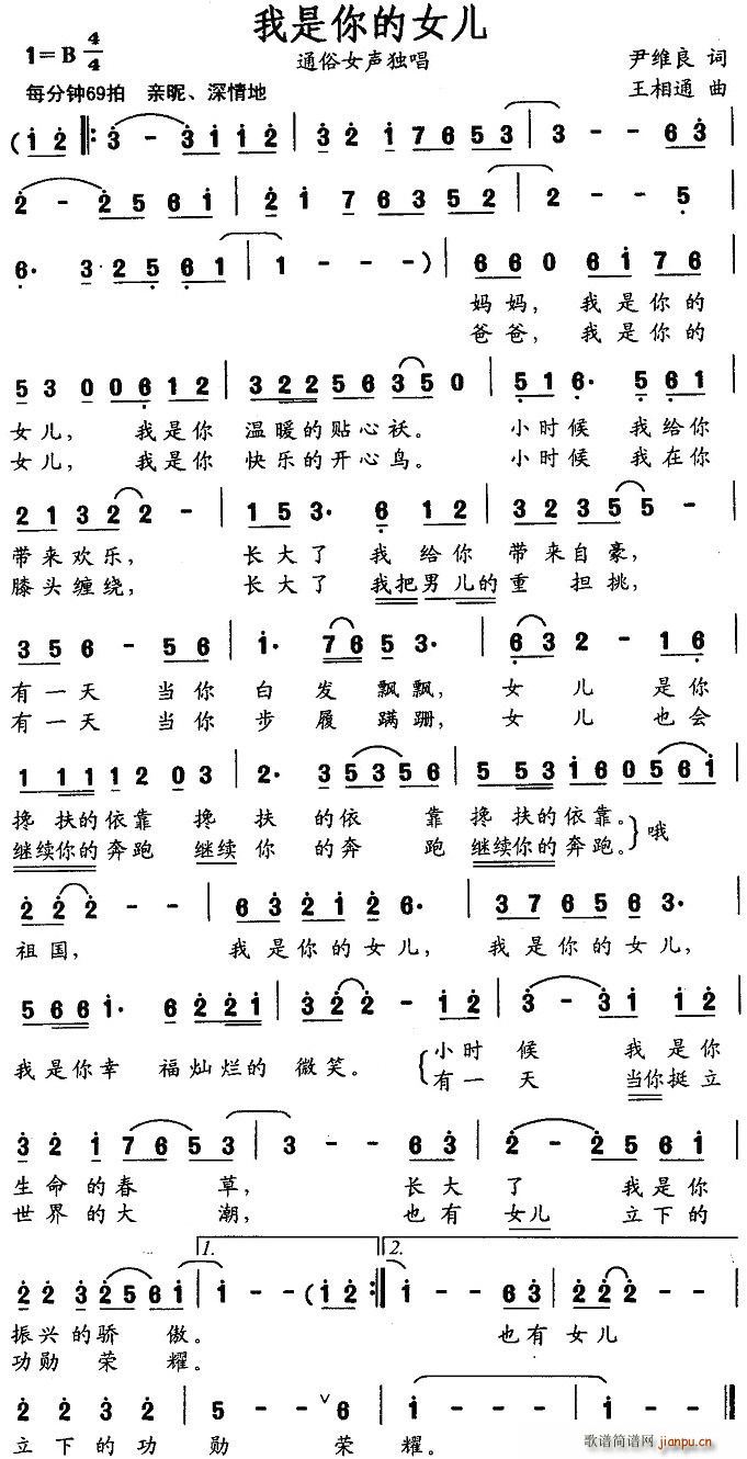 �������Ů��(���ָ��V)1