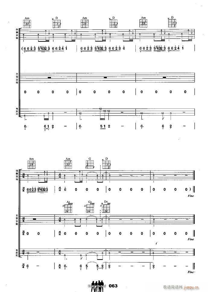 �����M�� �L(ch��ng)��(����V)8