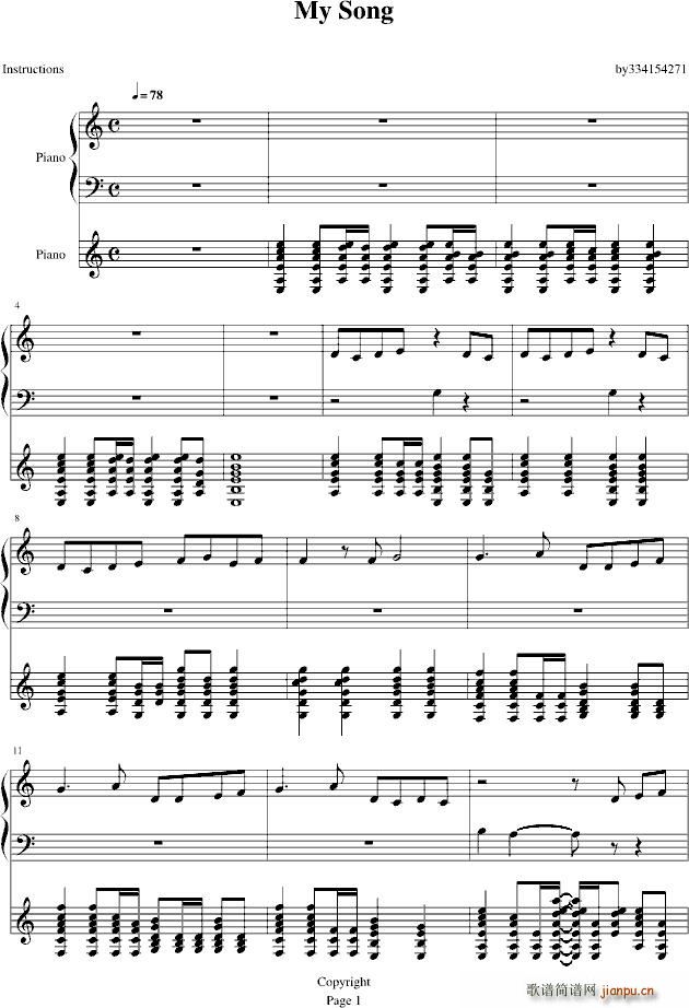 Angel beats My song(����V)1