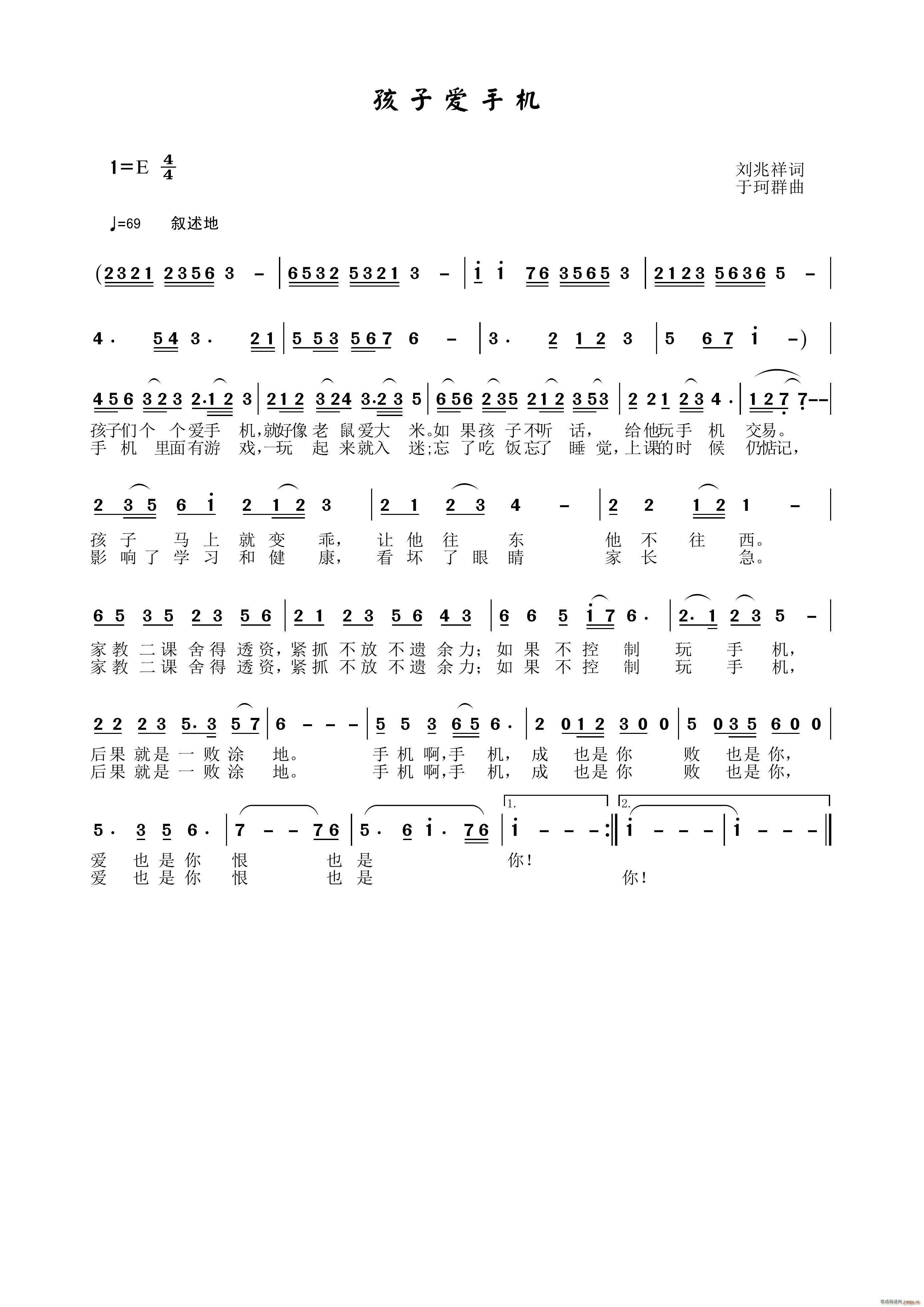 ���Ӑ�(��i)�֙C(���ָ��V)1