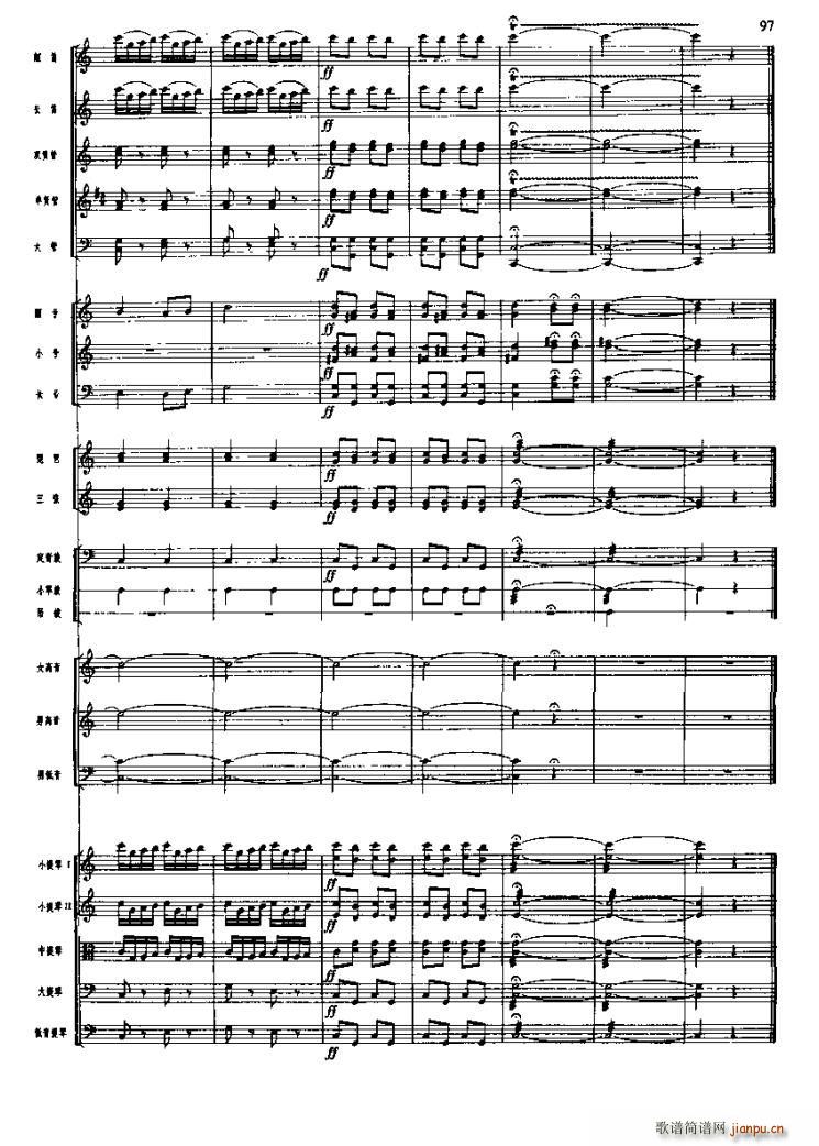 �L(ch��ng)���M�������wԽ��ɺ�(ʮ�ּ�����)28