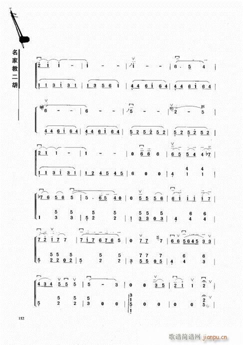 ���ҽ̶���141-162(�����V)12