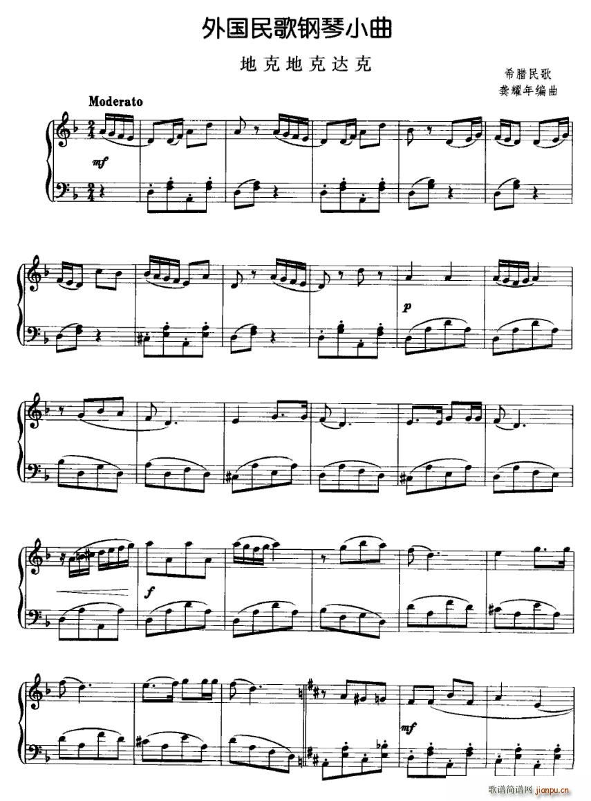 �ؿ˵ؿ��_��(����V)1