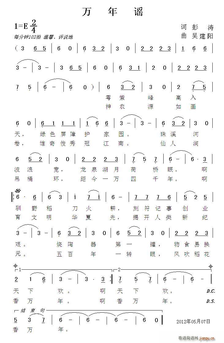 �f(w��n)���{(���ָ��V)1