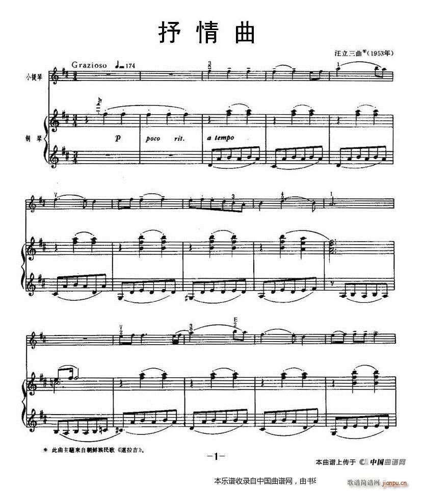 ������ ���(����V)1