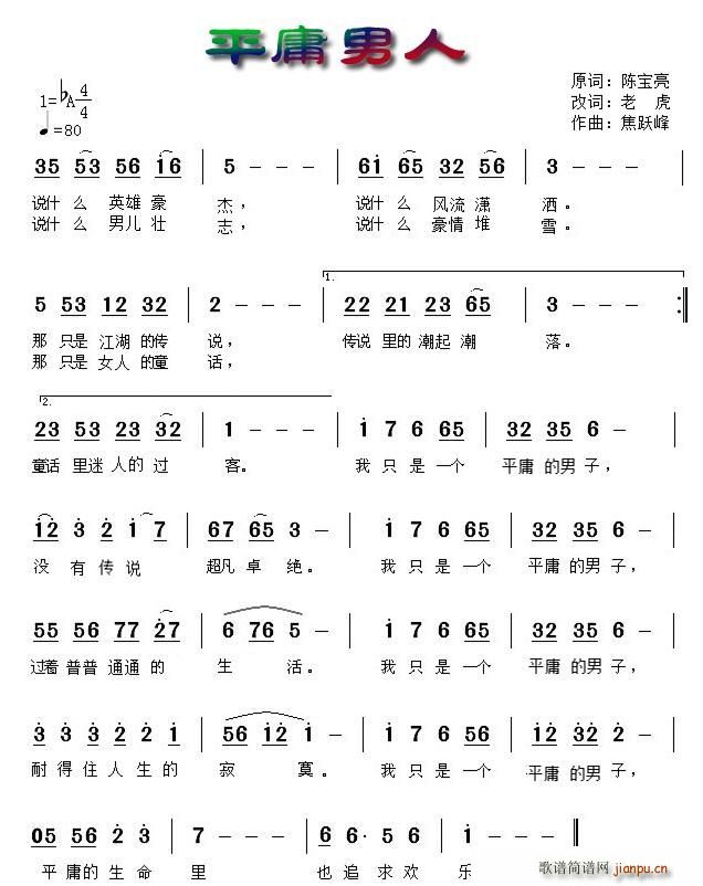 ƽӹ����(���ָ��V)1