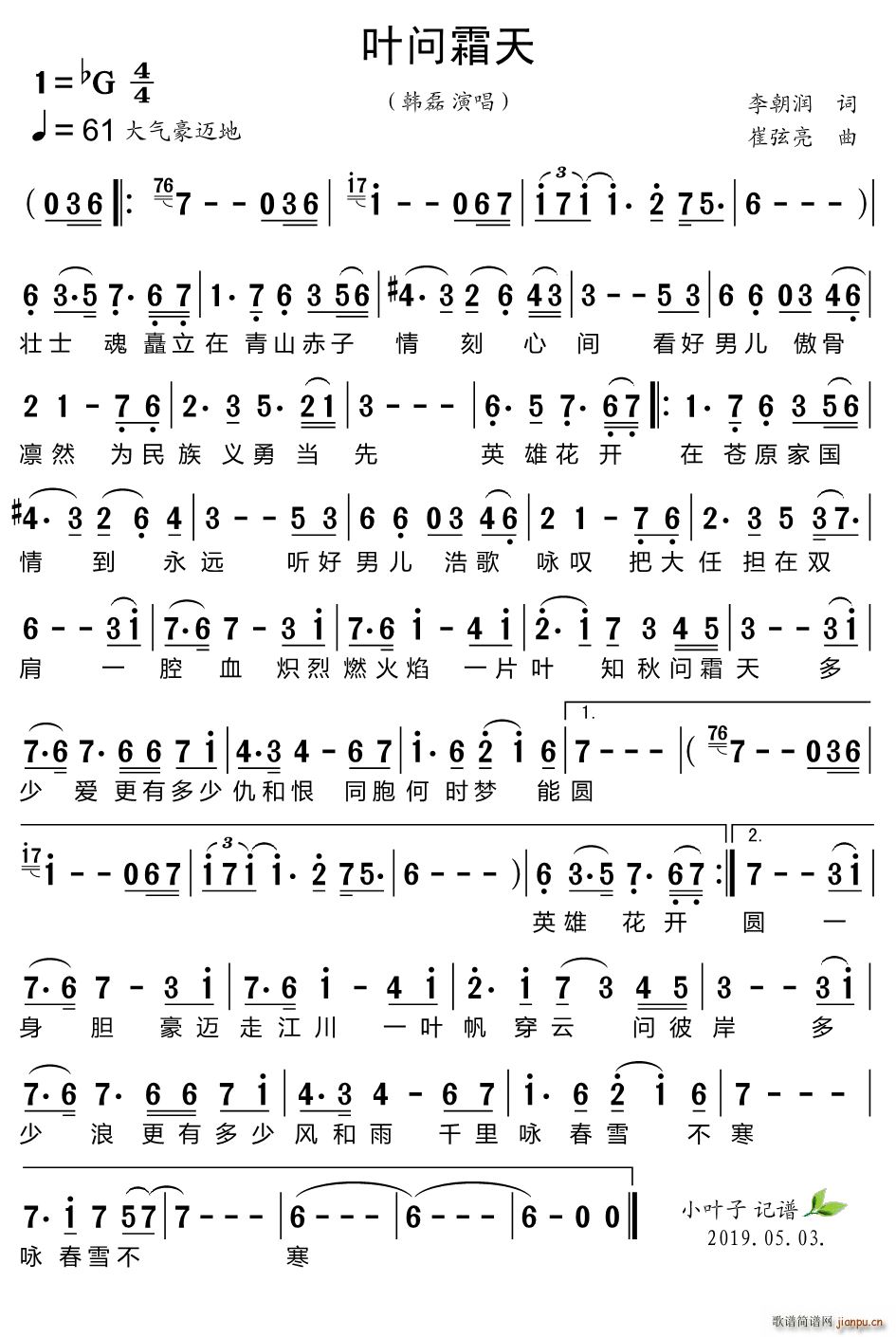 �~��(w��n)˪��(���ָ��V)1