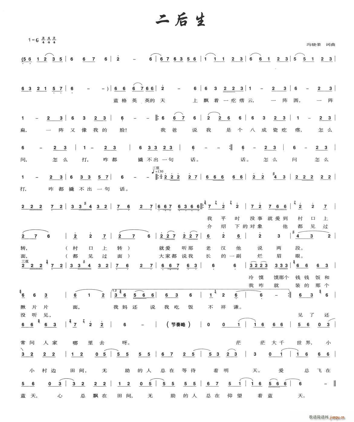 ������(���ָ��V)1