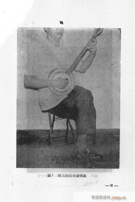 Ŀ�1-18(���ָ��V)10