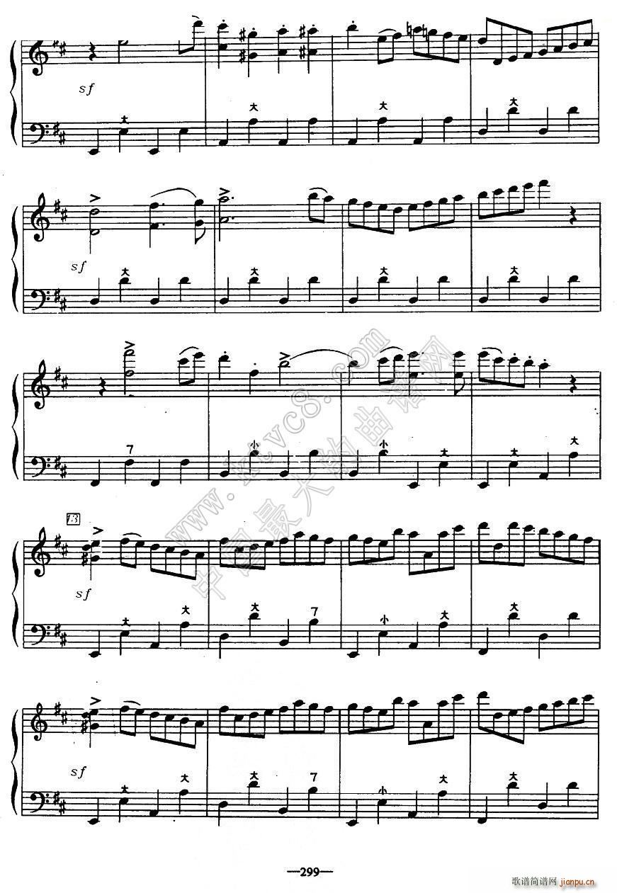 �脡 ��˹�m�c�������� ����(���L(f��ng)���V)13