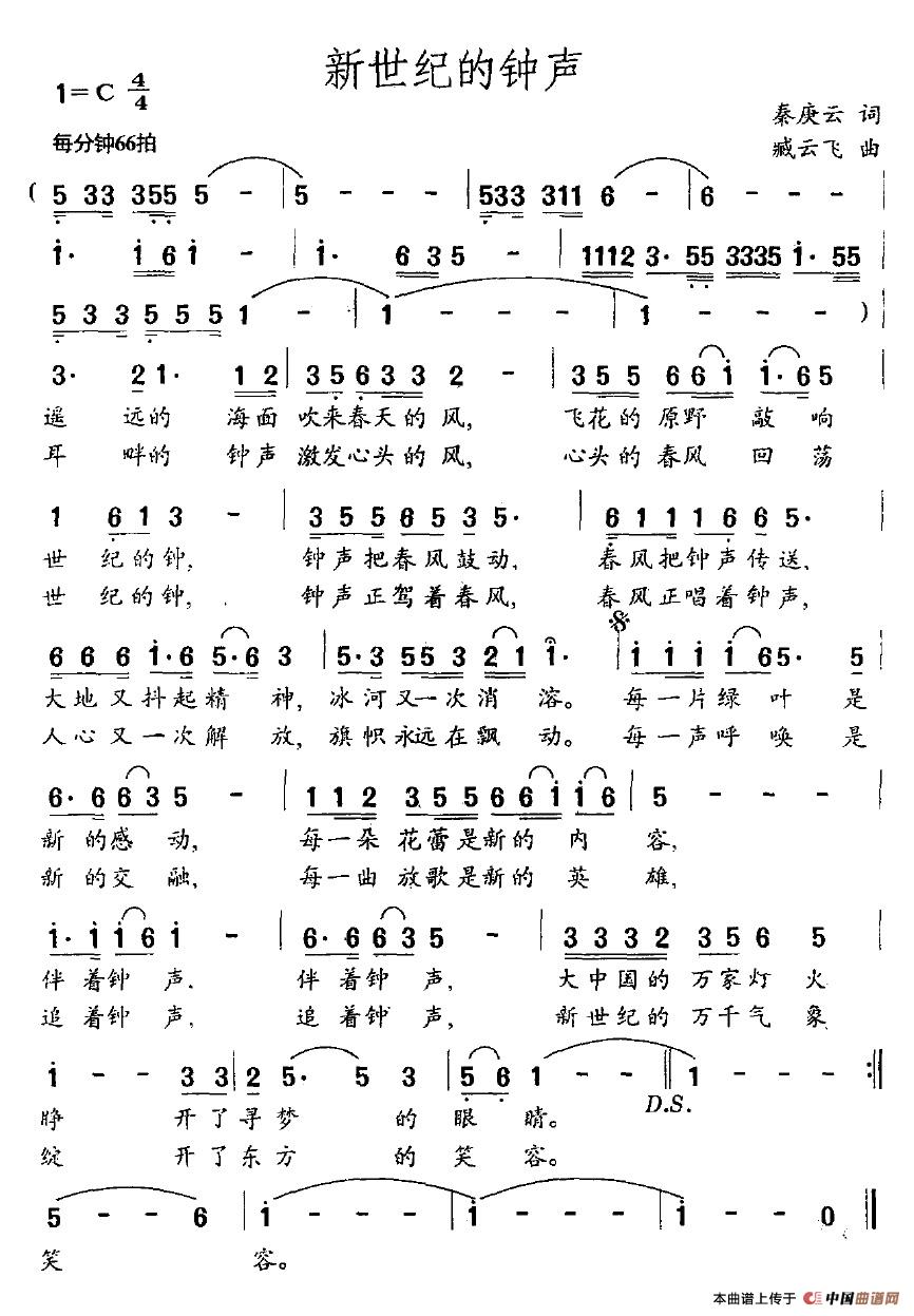 �����o���(���ָ��V)1