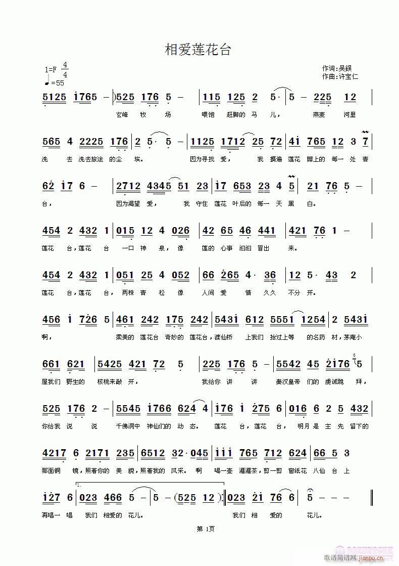 ����(��i)ɏ���_(���ָ��V)1