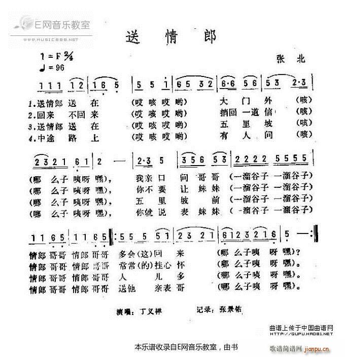 ������ �ӱ��������(ʮ�ּ�����)1