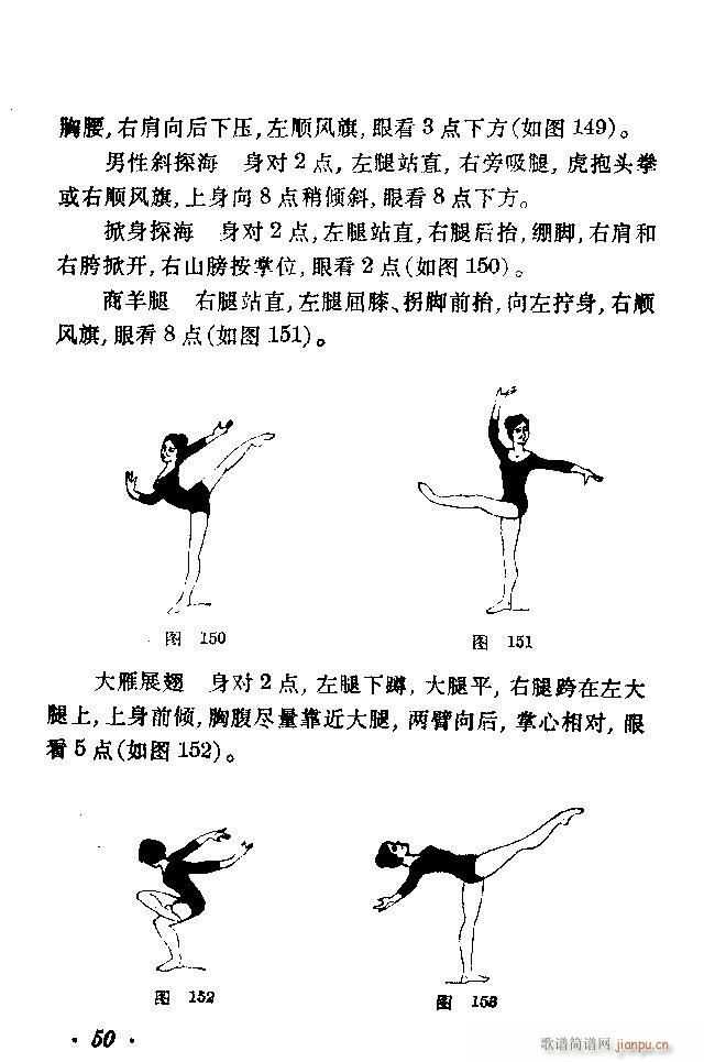 �赸��(d��ng)���x41 80(ʮ�ּ�����)10