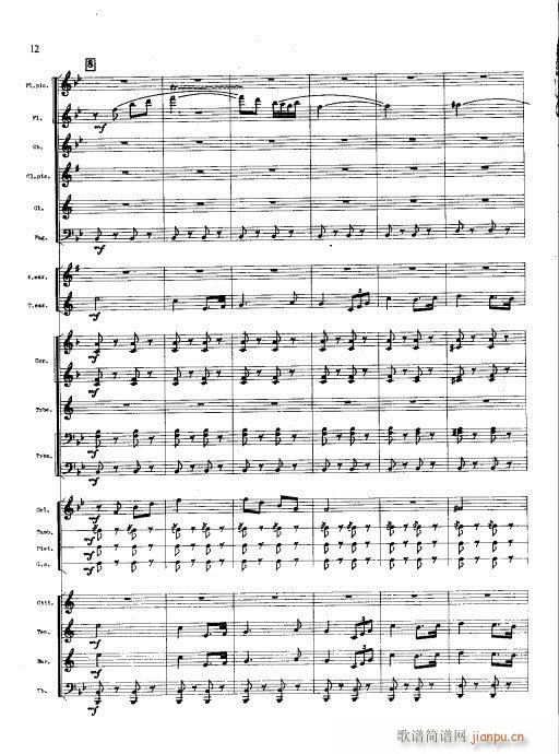 �������M(j��n)����(���V)12