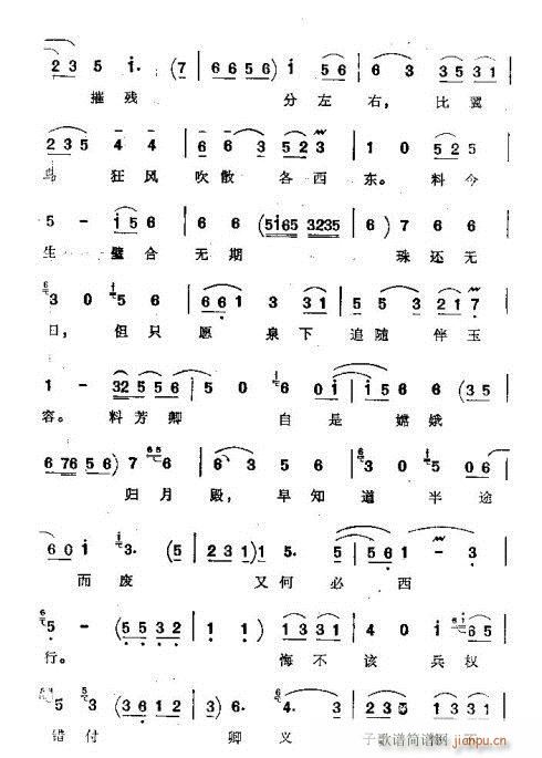 ���w�(���ָ��V)10