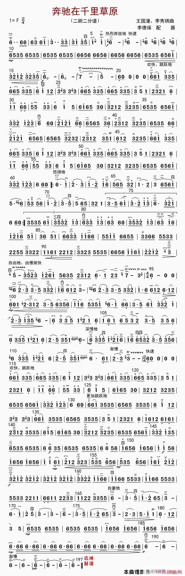 ���Y��ǧ���ԭ������(�����V)1