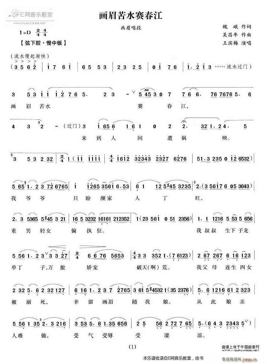 ��(hu��)ü��ˮِ���� ��(hu��)ü���� Խ��(Խ�����V)1