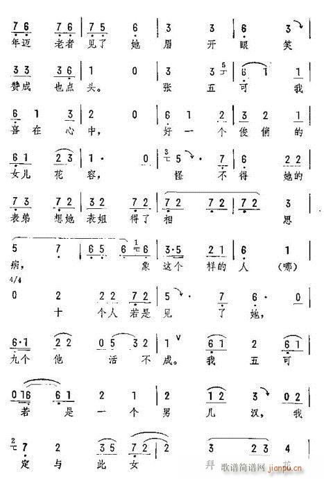 �������Ŀ��(�������V)9