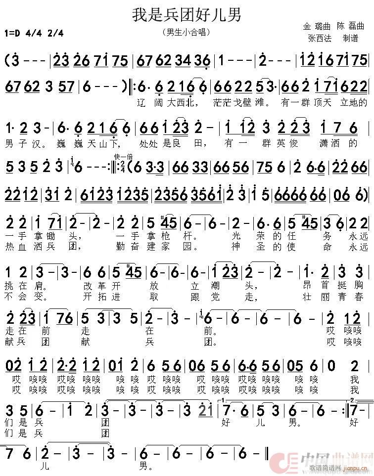 ���Ǳ��F�Ã���(���ָ��V)1