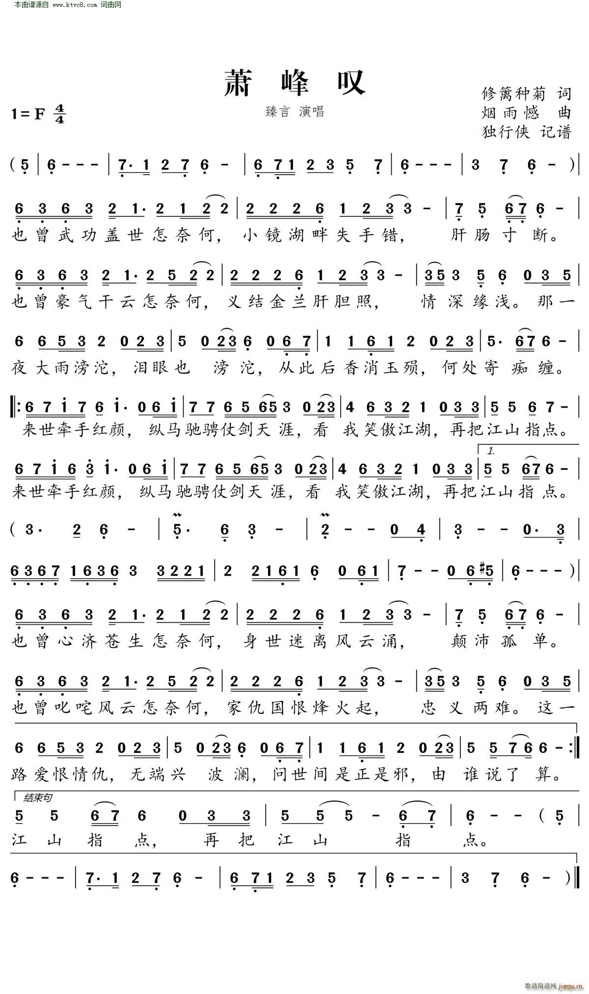 ʒ��@(���ָ��V)1