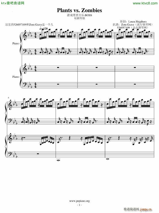 BOSS(����V)1