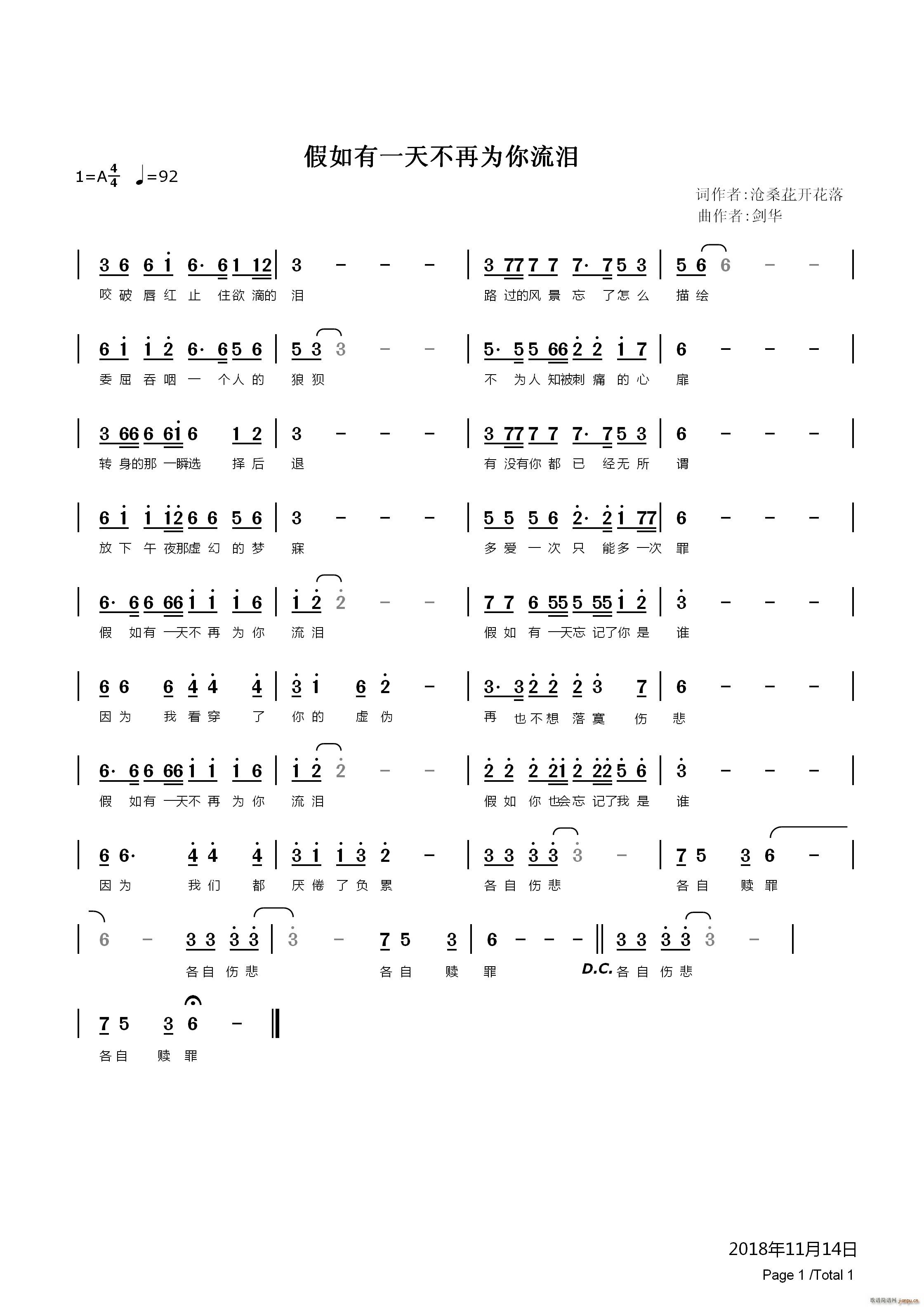 ������һ�첻�ٞ������I(ʮ�ּ�����)1