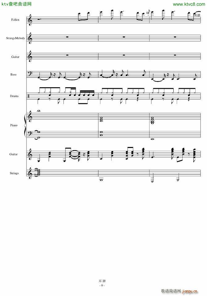 ������ļ���(����V)9