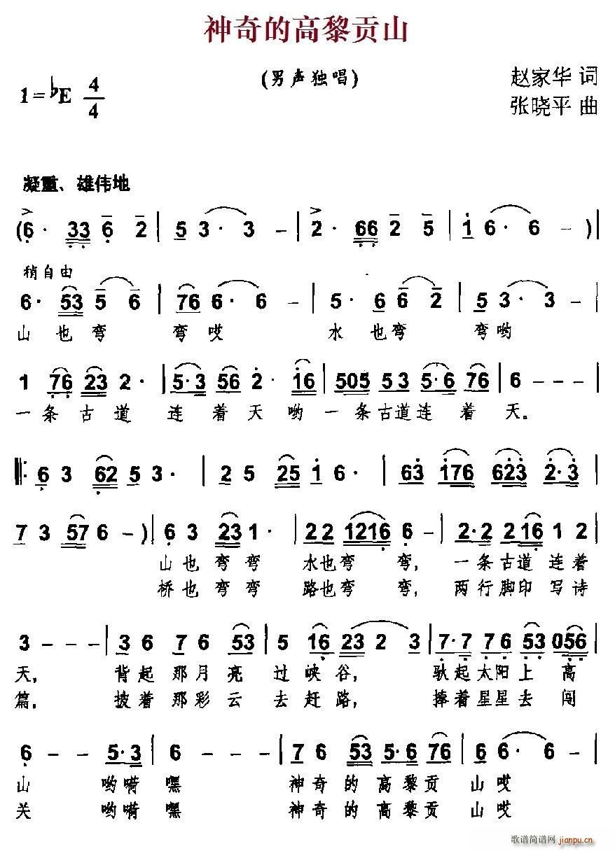 ����ĸ���ؕɽ(���ָ��V)1