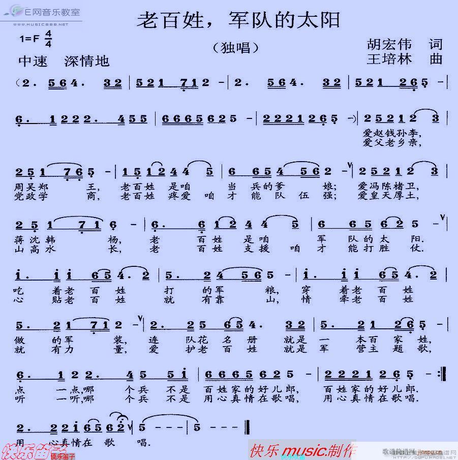 �ϰ���܊꠵�̫�(y��ng)(���ָ��V)1