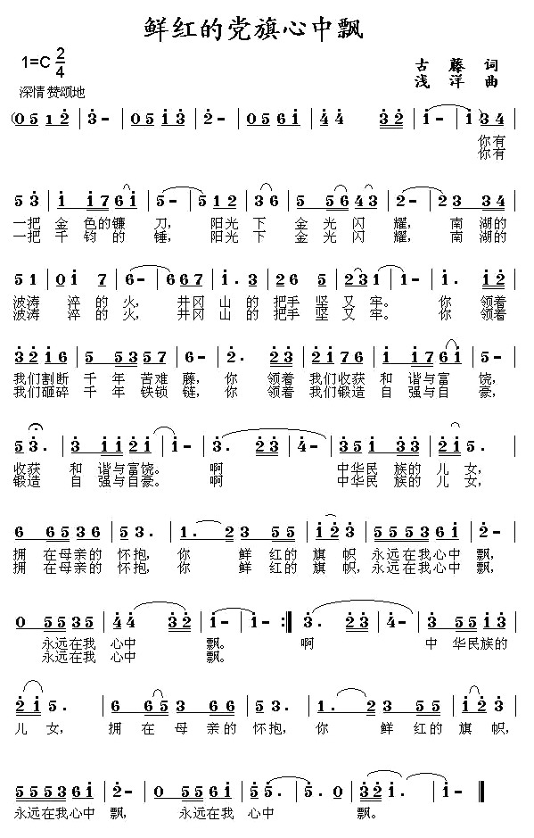 �r�t���h�������h(���ָ��V)1