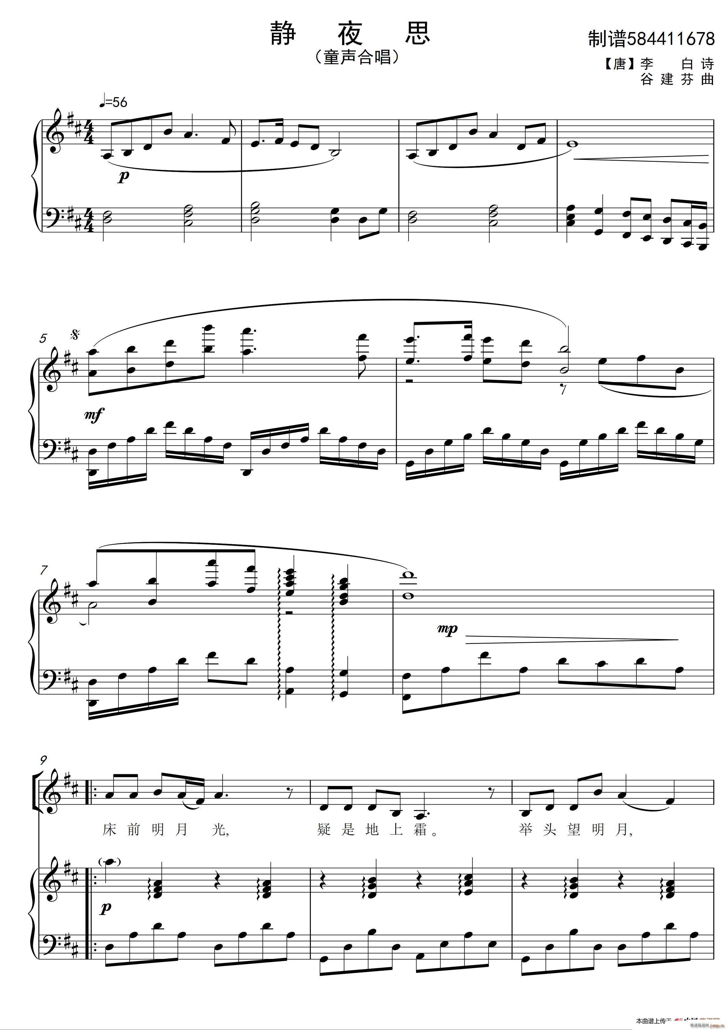 �oҹ˼ͯ�����ϳ��V(�ϳ��V)1