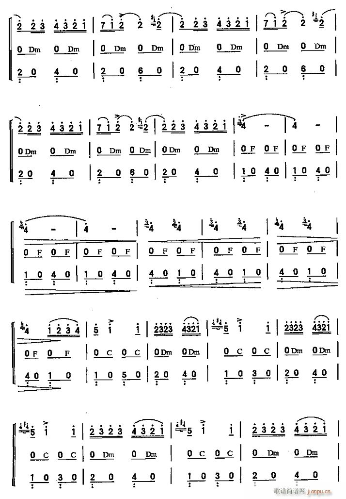 ��ȸ ������ 6(�����V)1